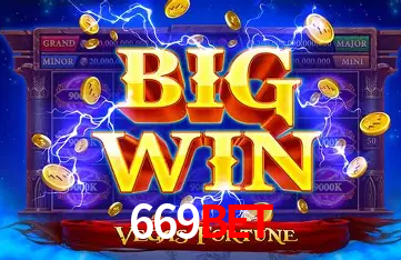 A Emoção da Loteria na 669BET: Uma Chance de Mudança de Vida